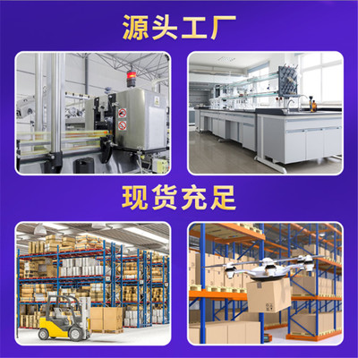 厂家仓库图 技术服务的基石与效率引擎